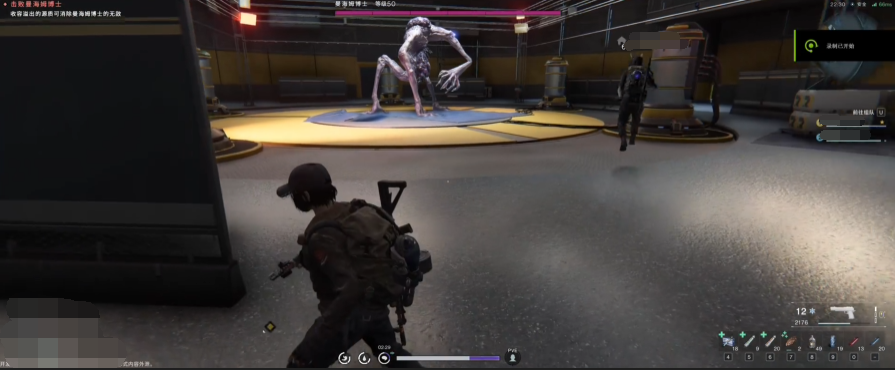 七日世界生命形态进化研究所怎么打 七日世界生命形态进化研究所打法盘点截图