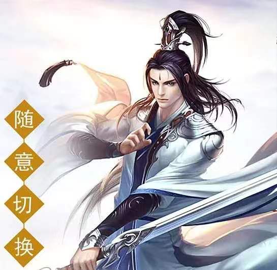 2023仙侠游戏手机版榜单合集8 火爆的的仙侠游戏before_2截图
