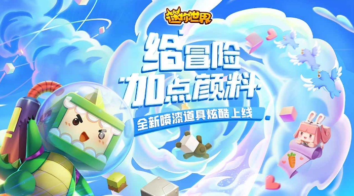 手游推荐2021最火的10款手游单机