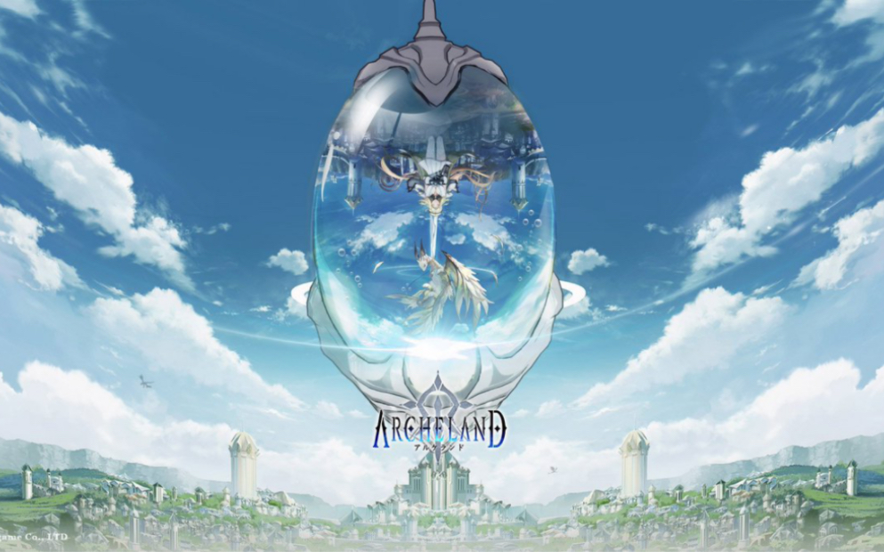 archeland怎么下载 archeland下载攻略截图