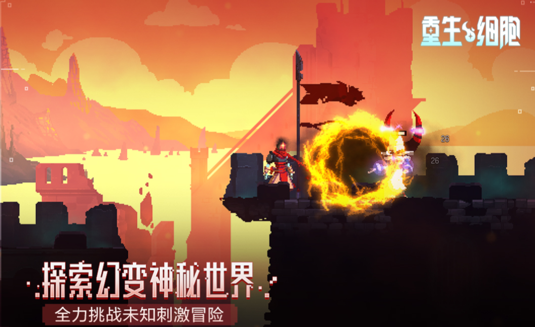 安卓手机榜单合集0受欢迎的不用网络游戏值得玩 不用钱的单机游戏before_22023截图