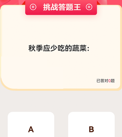 能够不用钱观看视频的软件有没有 免费观看视频的app榜单截图