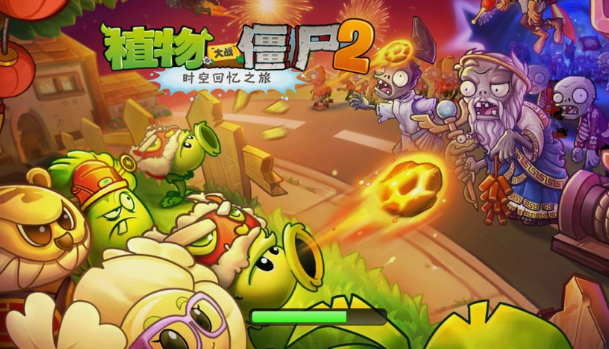 有一款z开头的僵尸游戏是什么 z开头的僵尸游戏人气分享2023截图