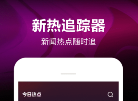 短剧不用钱观看网络电视剧的软件推荐 实用的看剧软件下载分享截图