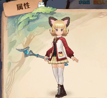 森之国度魔导师怎么玩 森之国度魔导师教程截图