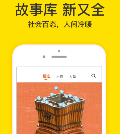 看视频的软件有哪几款 能够看视频的app榜单截图