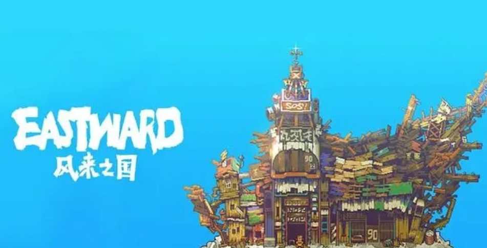 风来之国禁地怎么玩 风来之国禁地教程详解截图