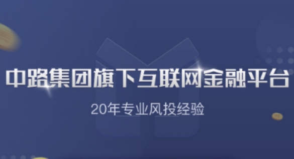 小公司一般用什么财务软件 榜单合集4的财务软件before_2截图