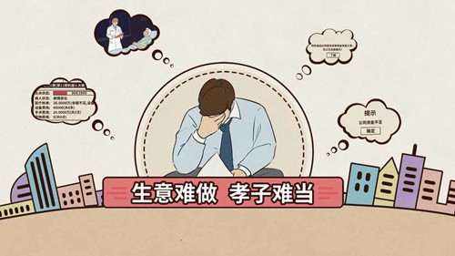 带动气氛搞笑的手游有哪些2023
