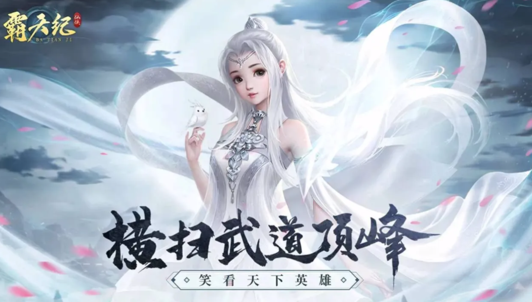 最火游戏榜单合集6before_2 2023人气较高的网游合辑截图