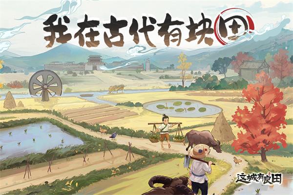 榜单3养成类榜单合集6before_12023 火爆的游戏before_2前五截图