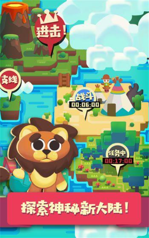 2023有工会的游戏手机游戏下载推荐