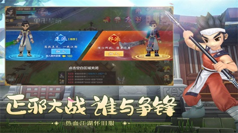 目前最榜单合集4榜单9before_22023 超高人气的手游before_1截图