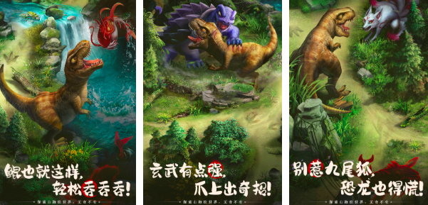 精灵养成游戏合辑推荐2023 受欢迎的精灵养成游戏分享截图