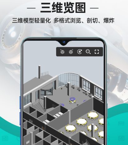 制作课表软件哪些好用 能够制作课表的app榜单截图