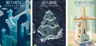 榜单3耐玩100个手机游戏分享2023 火爆的经典小游戏before_1截图