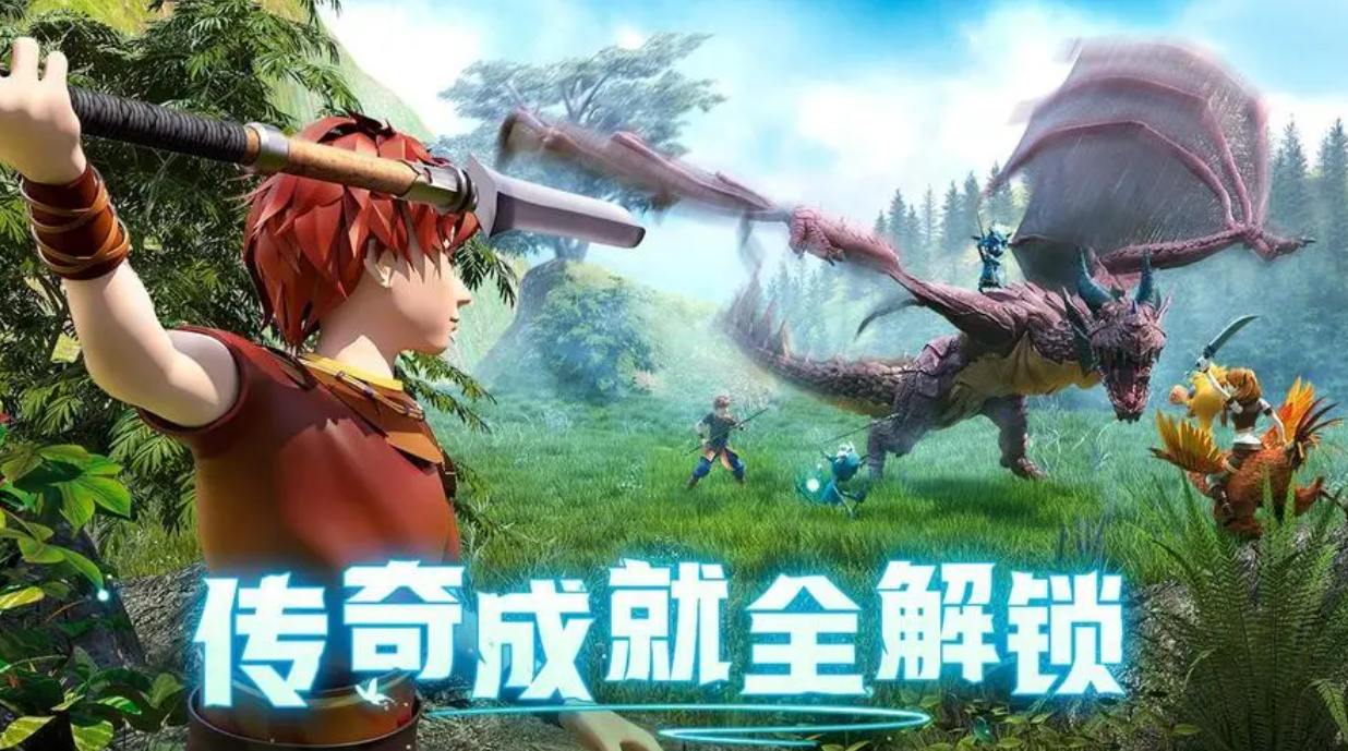 一款野外生存的游戏叫什么