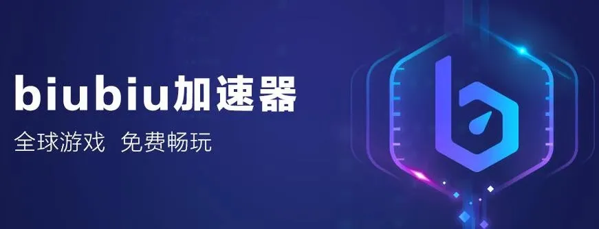 TheFinals游戏模式盘点 TheFinals游戏模式有哪几款截图