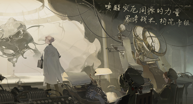 忘却前夜幻梦试炼怎么玩 幻梦试炼玩法讲解截图