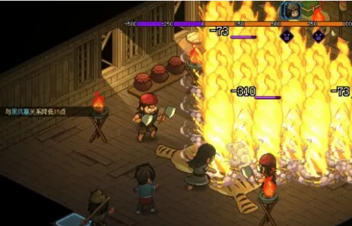 大侠立志传月老祠在哪 大侠立志传月老位置指引截图