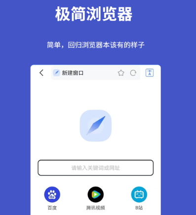 截屏软件哪些好用 火爆的截屏app合辑截图