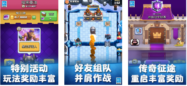 适合两个人玩的小游戏有哪些