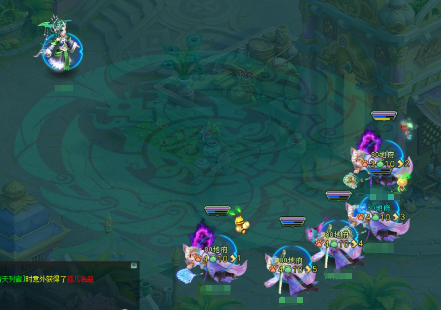 神武5地府怎么玩 神武5地府入门教程截图