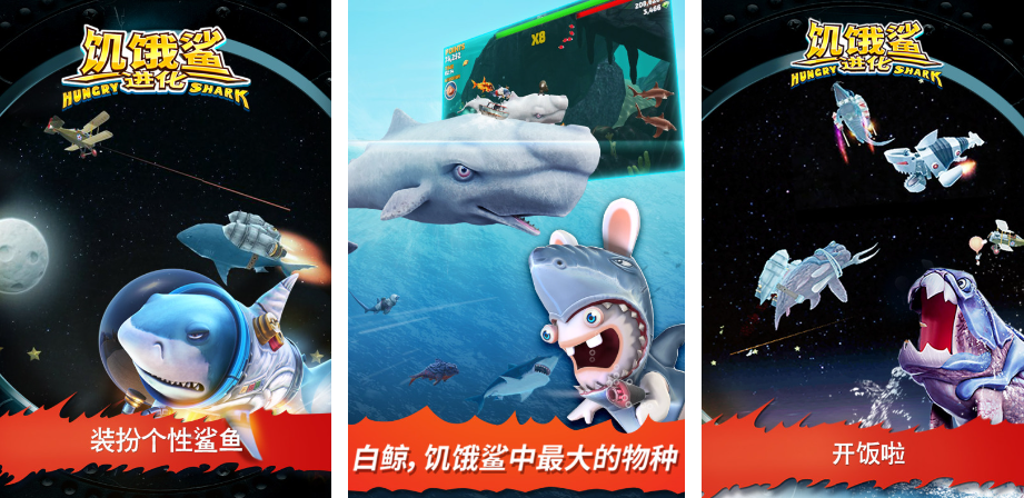 十大最良心大型单机手游有哪些2023