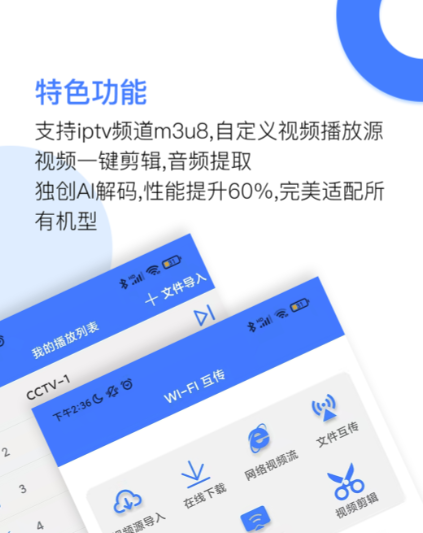 不用钱6before_4追剧软件推荐 看剧不需要办理会员的app榜单截图