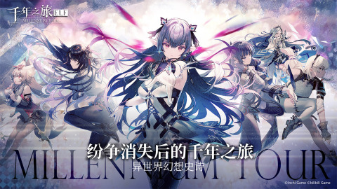 2023适合男女玩的游戏分享 有哪几款情侣必玩的游戏手机版截图