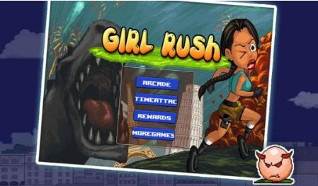 一个女孩跑酷的游戏叫什么