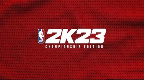 nba2k23下载安装链接推荐 正版nba2k23不用钱下载链接截图