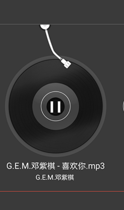 车辆管理系统app
