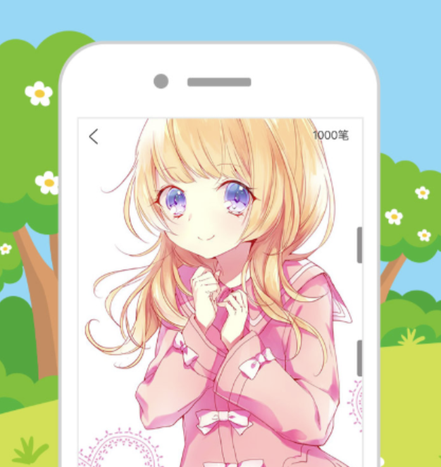 初学者3d建模要什么软件 实用的建模制图软件分享截图