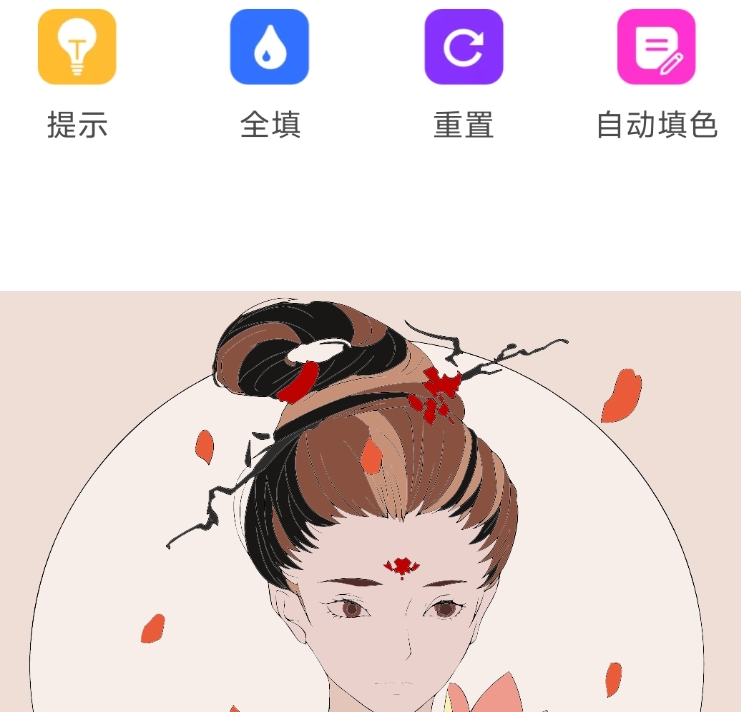 绘画软件有哪几款 实用的手机绘画APP排行截图