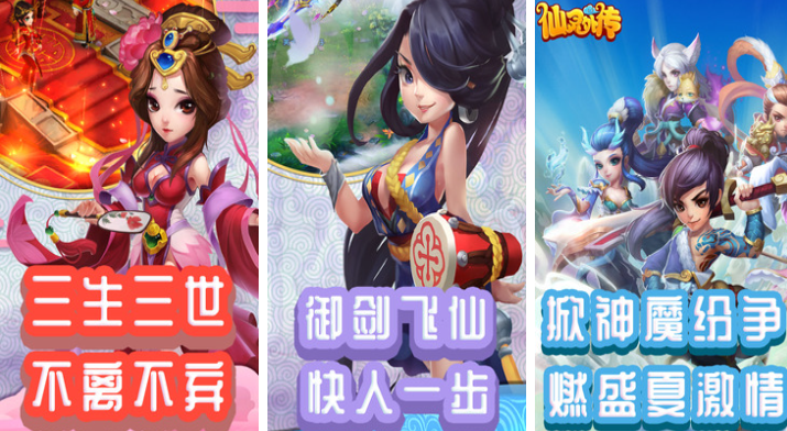 经典回合手游下载推荐