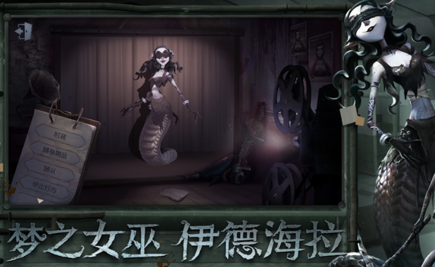 受欢迎的联机手机游戏有哪几款2023 高人气的联机小游戏合辑截图