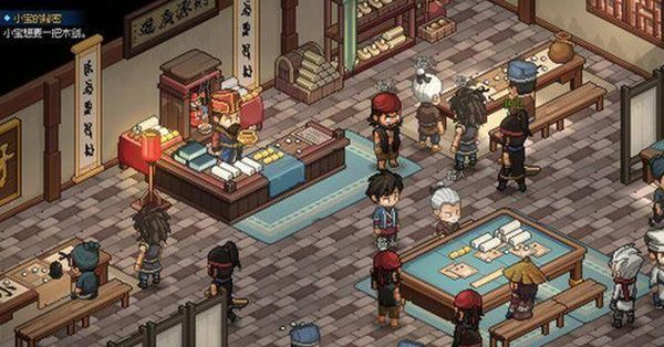 大侠立志传在哪玩 大侠立志传在哪里玩截图