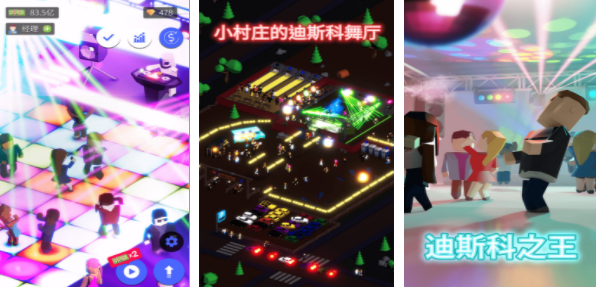 无网络不用网络游戏推荐 2023不用钱的单机游戏top5截图