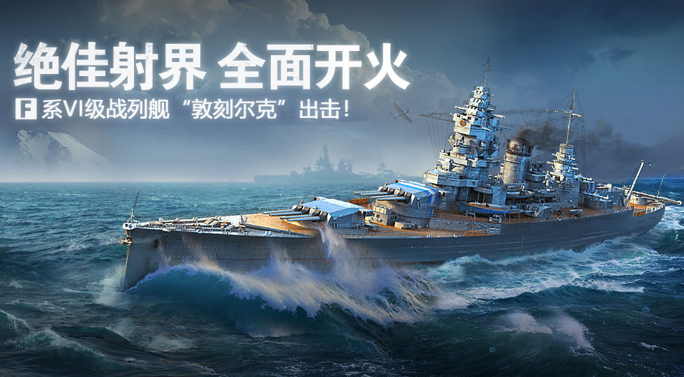 火爆的的真实游戏有哪几款2023 画面逼真的游戏下载榜单截图