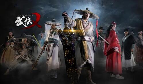 榜单3武侠3d游戏手机版榜单合集TOP10 2023火爆的的武侠游戏before_1截图