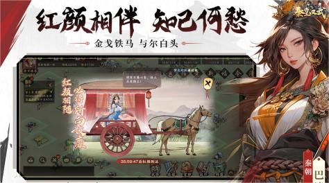 2023大型slg安卓直装游戏有哪几款 不用钱的slg游戏分享截图