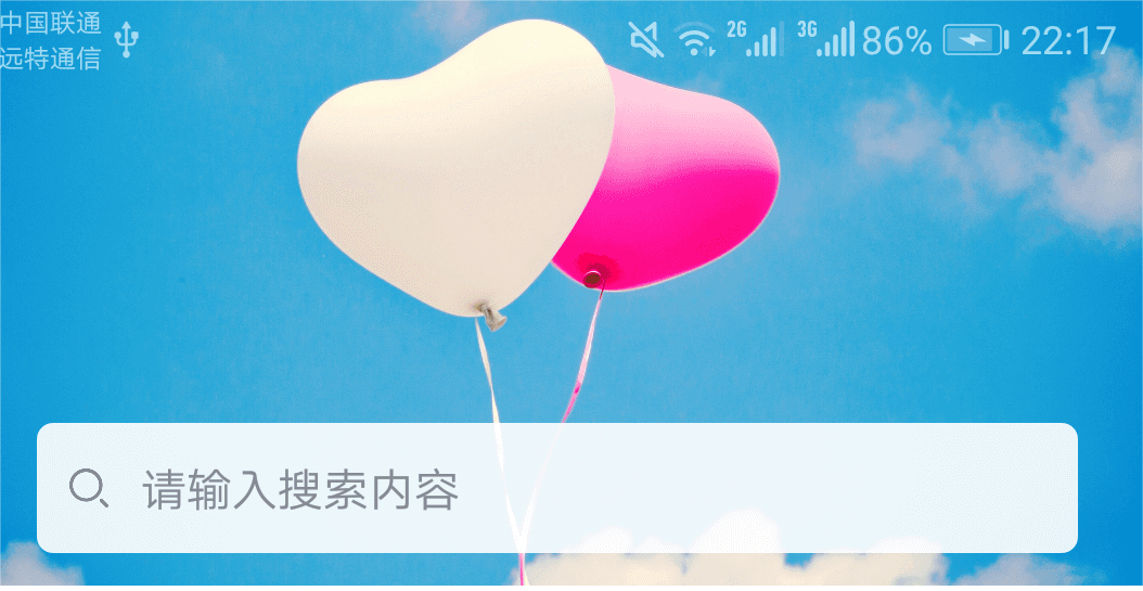 下载图片的软件哪些好 能够下载图片的软件榜单合集截图