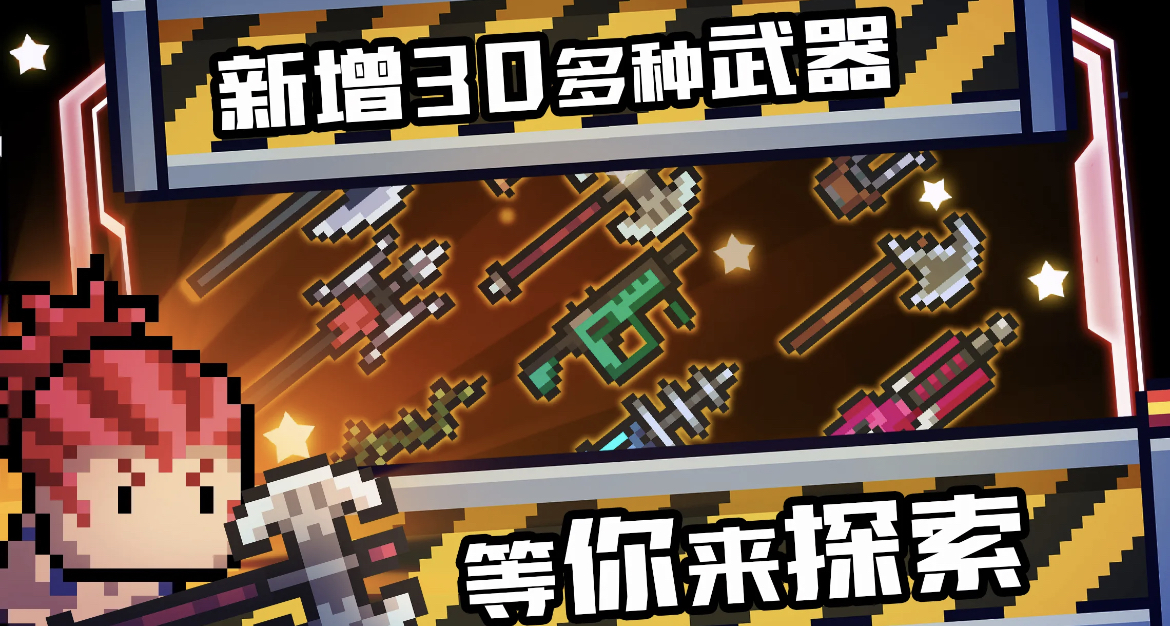游戏榜单合集2023榜单9分享有哪几款 火热的休闲游戏下载before_1截图