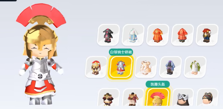 泡泡先锋兑换码有哪几款 泡泡先锋最新兑换码合辑截图