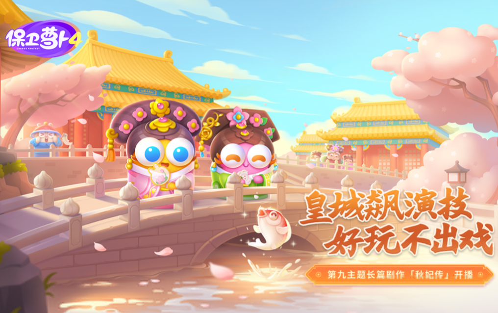 适合分享给新手的游戏榜单合集 适合新手的游戏榜单2023截图