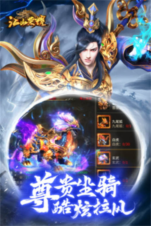 近期有没有好游戏2023 好玩的新游戏手机版汇总截图