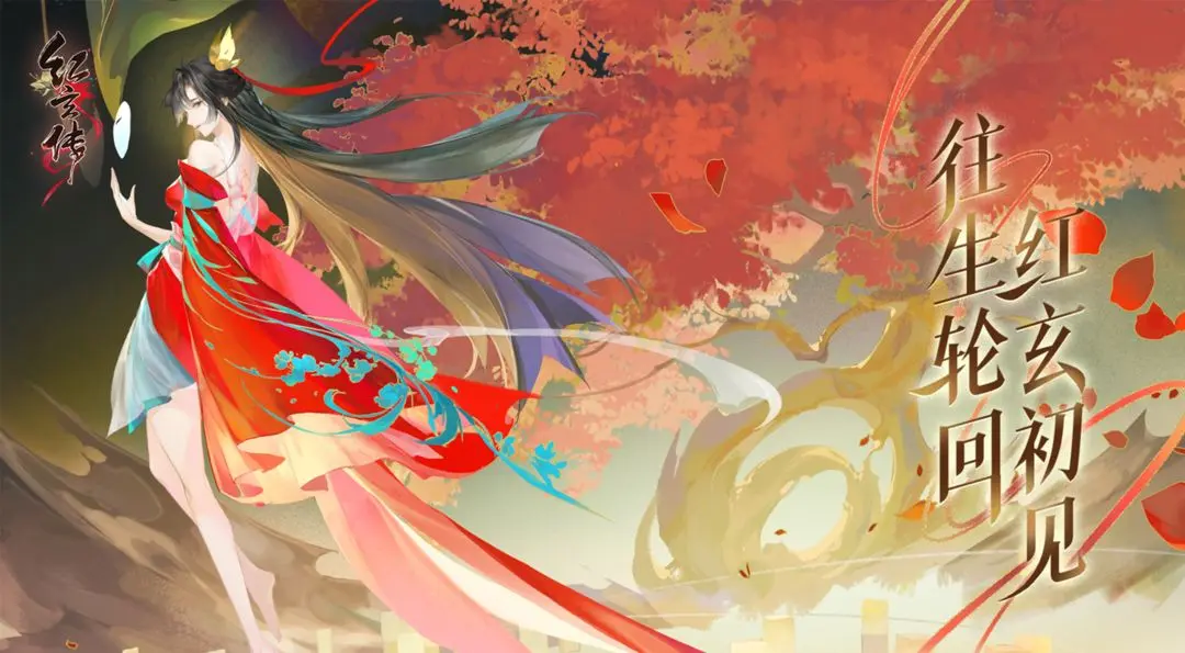 我自为道阵营详解 我自为道阵营英雄盘点指引截图