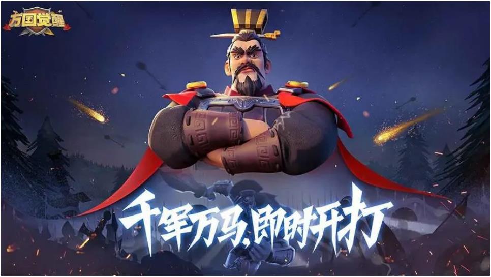 2023领主类游戏手游有哪些