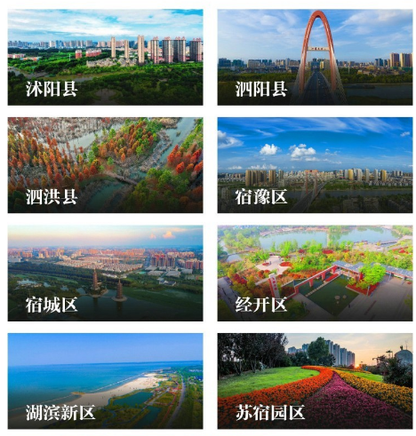 哪些新闻app的新闻最快最全最真实 最快最全最逼真的新闻软件下载截图